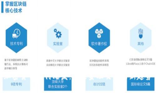 加密货币支付爆发：未来金融交易的新趋势