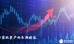   TP钱包Sushi挖矿教程：轻