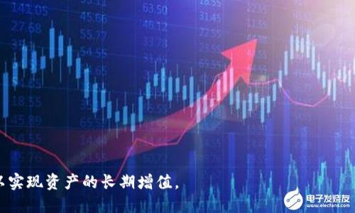   TP钱包Sushi挖矿教程：轻松赚取收益的全方位指南 / 
 guanjianci TP钱包, Sushi挖矿, 加密货币, DeFi /guanjianci 

什么是TP钱包？
TP钱包是一款流行的数字货币钱包，专门为用户提供安全、便捷的加密资产管理服务。此钱包支持多种类型的加密货币，让用户能够方便管理多种资产。TP钱包具备去中心化的特点，用户可以完全掌控自己的私钥，不必担心平台被黑或者资产被盗。它的用户界面友好，便于操作，为新手和老手提供了良好的使用体验。

Sushi是什么？
SushiSwap是一个去中心化的交易协议，主要用于流动性池的构建和交易。它基于以太坊网络，并且采用自动化市场做市（AMM）的模式。用户可以通过提供流动性，获取SUSHI代币，用于参与平台的治理和挖矿。SushiSwap除了允许用户进行代币交换，还提供了多种DeFi功能，例如借贷、质押和Yield Farming，成为了DeFi生态系统中不可或缺的一部分。

TP钱包如何进行Sushi挖矿？
以下是TP钱包进行Sushi挖矿的详细步骤：
1. **下载并设置TP钱包**：首先，您需要在应用商店或官方网站上下载TP钱包，并按照提示进行注册和设置。确保您的安全密码复杂且不易被猜到，以保护您的资产安全。
2. **获取ETH或相关代币**：挖矿通常需要支付交易费用，因此确保您在钱包中有一定数量的以太坊（ETH）或其他相关代币，以便进行兑换和流动性提供。
3. **获取SushiSwap的流动性池地址**：前往SushiSwap的官方网站，找到流动性池部分，选择您希望参与的流动性池，并获取地址。
4. **在TP钱包中添加流动性**：在TP钱包中，选择“DeFi”或“流动性池”选项，找到您从SushiSwap获取的流动性池地址，按照说明提供相应的代币，以换取LP代币。
5. **参与质押获取SUSHI**：获得LP代币后，前往SushiSwap上的“Farm”或“质押”页面，将LP代币质押，开始获得SUSHI奖励。通过保持流动性和参与质押，用户不仅可以享有SUSHI的收益，还可能享受额外的代币奖励。

Sushi挖矿的收益机制是什么？
在SushiSwap上，通过提供流动性挖矿，用户可以获得SUSHI代币作为奖励。具体的收益机制主要包括：
1. **交易手续费分成**：每当用户在SushiSwap进行交易时，都会产生交易手续费。这些费用会分配给流动性提供者，用户可以根据自己在池中占有的比例获得相应的手续费分成。
2. **SUSHI代币奖励**：在SushiSwap上，用户通过质押LP代币，可以获得额外的SUSHI代币奖励。此机制旨在激励用户提供流动性，增强平台的活跃度。
3. **流动性池的收益波动**：由于市场供需变化，流动性池的收益也是动态的，用户的实际收益可能会随着市场条件的变化而波动。

挖矿过程中需要注意什么？
Sushi挖矿虽然收益丰厚，但也存在一定风险。在挖矿过程中，用户需要特别注意以下几点：
1. **价格波动风险**：提供的流动性池中的资产价值可能会因市场行情变化而波动，这可能导致损失；在选择流动性池时，用户应谨慎评估。
2. **智能合约风险**：参与DeFi项目存在智能合约漏洞风险，用户应选择可信平台，避免损失。
3. **市场流动性风险**：部分小型代币可能流动性不足，导致挤兑时难以实现快速出售，因此用户需确保所参与的流动性池有足够的市场流动性。

如何提高挖矿收益？
提高挖矿收益的方法主要有：
1. **选择高收益流动性池**：在众多流动性池中，选择那些拥有较高交易量和手续费的池会更有利可图。
2. **保持资产组合多样化**：适当分散投资，以应对市场波动，同时把握不同池的收益机会。
3. **定期关注市场动态**：定期查看市场数据，及时根据市场变化调整自己的流动性池配置，以提高收益。

总结
TP钱包提供了便捷的操作环境，让用户可以轻松参与SushiSwap的挖矿活动。然而，用户在享受收益的同时，也需提高风险意识，并采取合理的投资策略，以实现资产的长期增值。