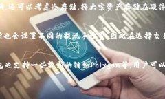jiaoti如何提现到TP钱包：完