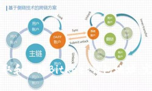 如何获取和管理BitKeep钱包地址：完整指南