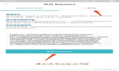 币安钱包怎么转币到TP钱包

币安钱包转币到TP钱包的详细操作指南