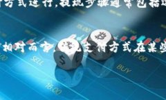 思考一个且的  在这个数字
