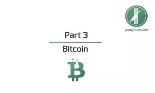 思考一个且的  
放进
