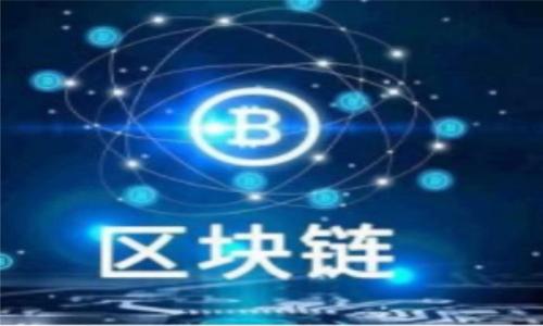 

数字货币加密视频教程全集：从新手到高手的全方位学习指南