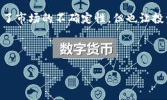 思考的和关键词：   加密