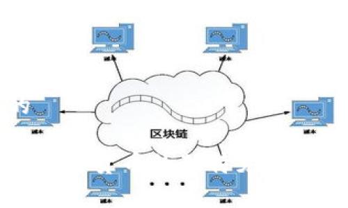 思考且的

孙宇晨对加密货币的独特见解与未来展望