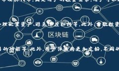    TP钱包可以交易U币吗？