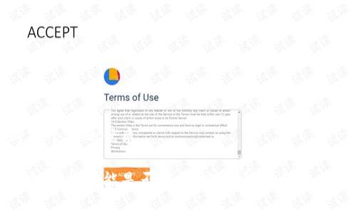 思考一个且的优质

TP钱包举报功能是否有效？深入解析和实用指南