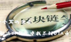 思考一个且的优质 如何解