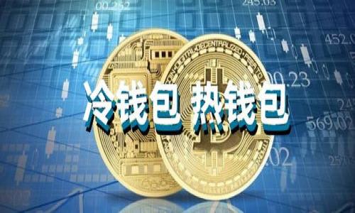 

如何在TP钱包电脑版上轻松管理币安链资产