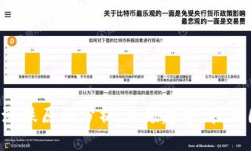 baioti加密货币涨跌原因分析：市场趋势、技术因素与政策影响