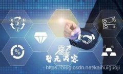 暂无内容