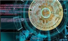TP钱包停止交易的原因及解