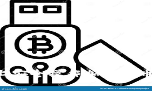 如何在电脑上安全操作加密货币：全方位指南