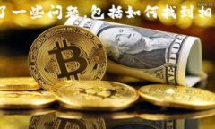 分析概述TP钱包，作为一种
