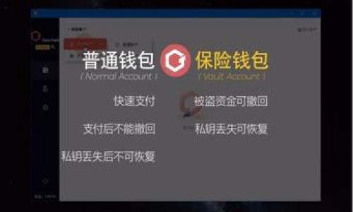 

TP钱包HT币兑换失败的原因及解决方法