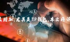 在这个信息爆炸的时代，
