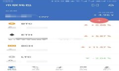 2024年加密数字货币投资前