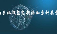 xiaoxie/xiaoxie华为手机钱包