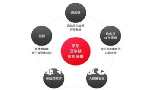 加密货币与巴菲特：价值投资的未来挑衅