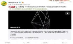 Nora加密货币：了解未来的