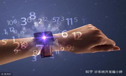 

如何在TP钱包中查看其他钱包的币种信息