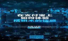 日本加密货币市场的修正