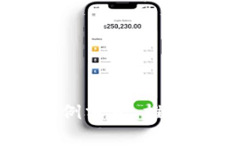 成功的加密货币并购案例分析：推动区块链行业融合的力量