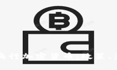 深入了解韩国央行加密货