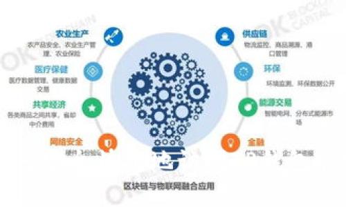 如何安全快捷地访问TP钱包官网