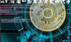 韩国的加密货币叫什么这