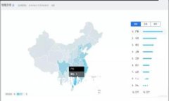 如何识别TP钱包的真伪：全