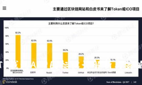 TP钱包APP图标设计解析与策略