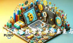 全面了解ABT：加密数字货