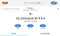 中国加密货币的发行时间