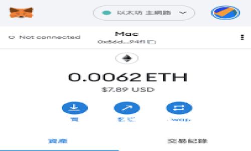 中国加密货币的发行时间及其影响分析