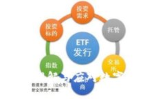 加密货币税法：理解与应