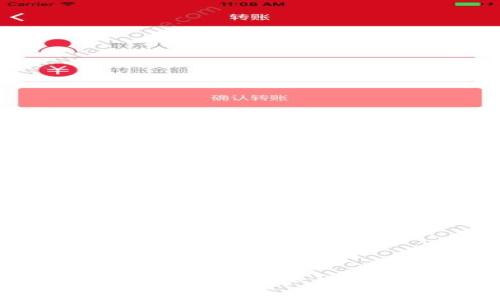 TP钱包公告：全面提升用户体验与安全性保障