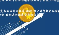 思考用户搜索行为及在探