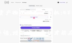 思考一个且的如何找回删