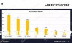 如何快速查询TP钱包地址，