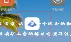 为了满足需求，以下是一