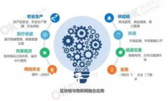 甘肃加密货币挖矿平台的