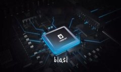 biasi