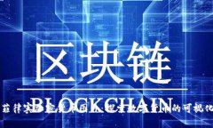 高清菲律宾加密货币图片
