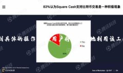 网站内容概述：本篇文章