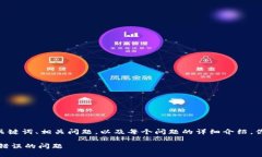注意：以下是一个的文章