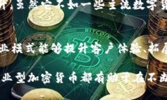 优质如何利用企业型加密