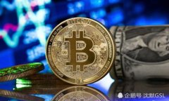 TP钱包卖币提现排队到账需